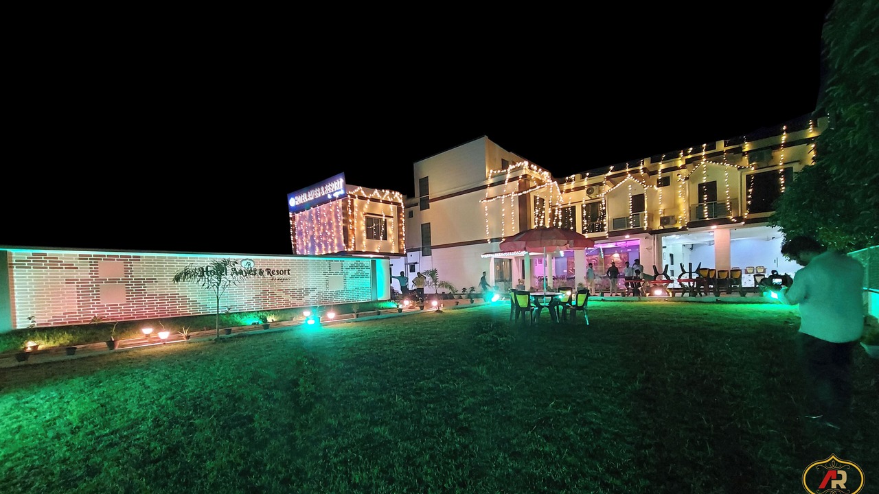 Photo of Outdoor in Bolpur