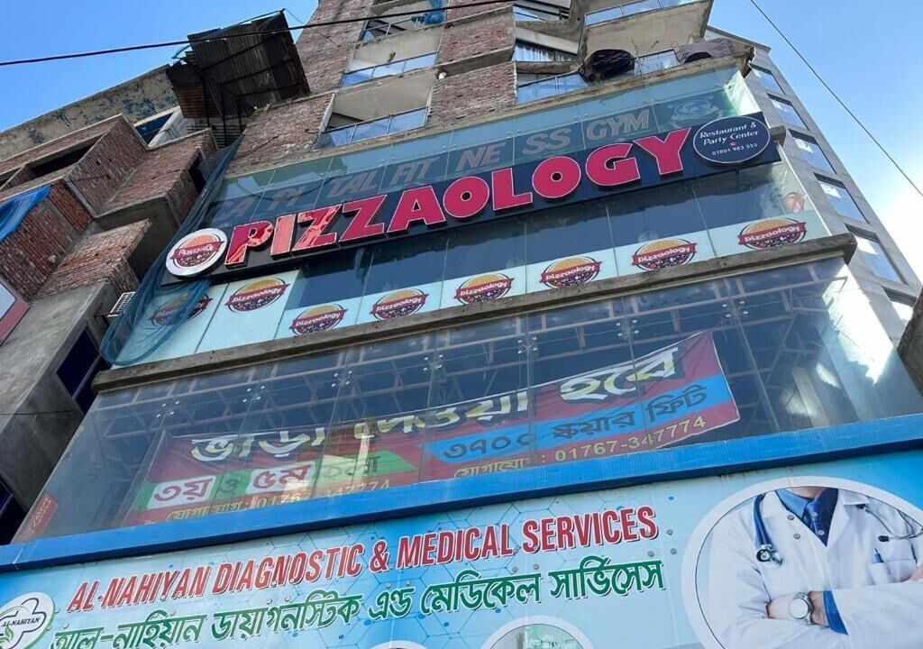 Photo of Outdoor in Rajshahi