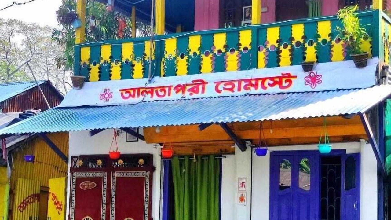 Photo of Outdoor in Alipurduar