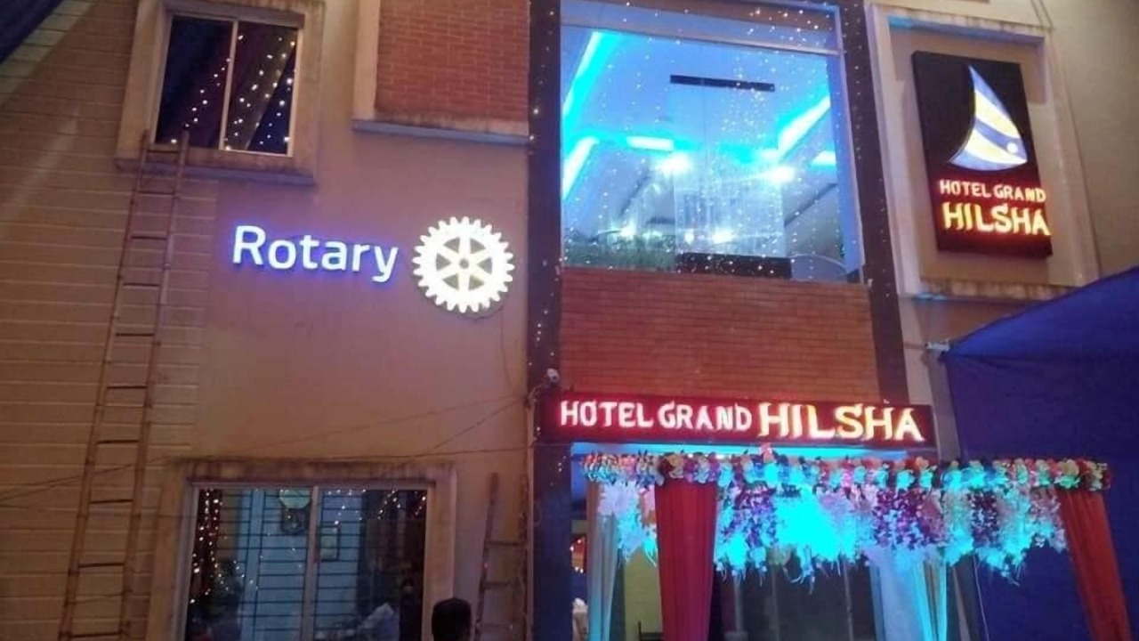 Photo of Outdoor in Chittagong Division