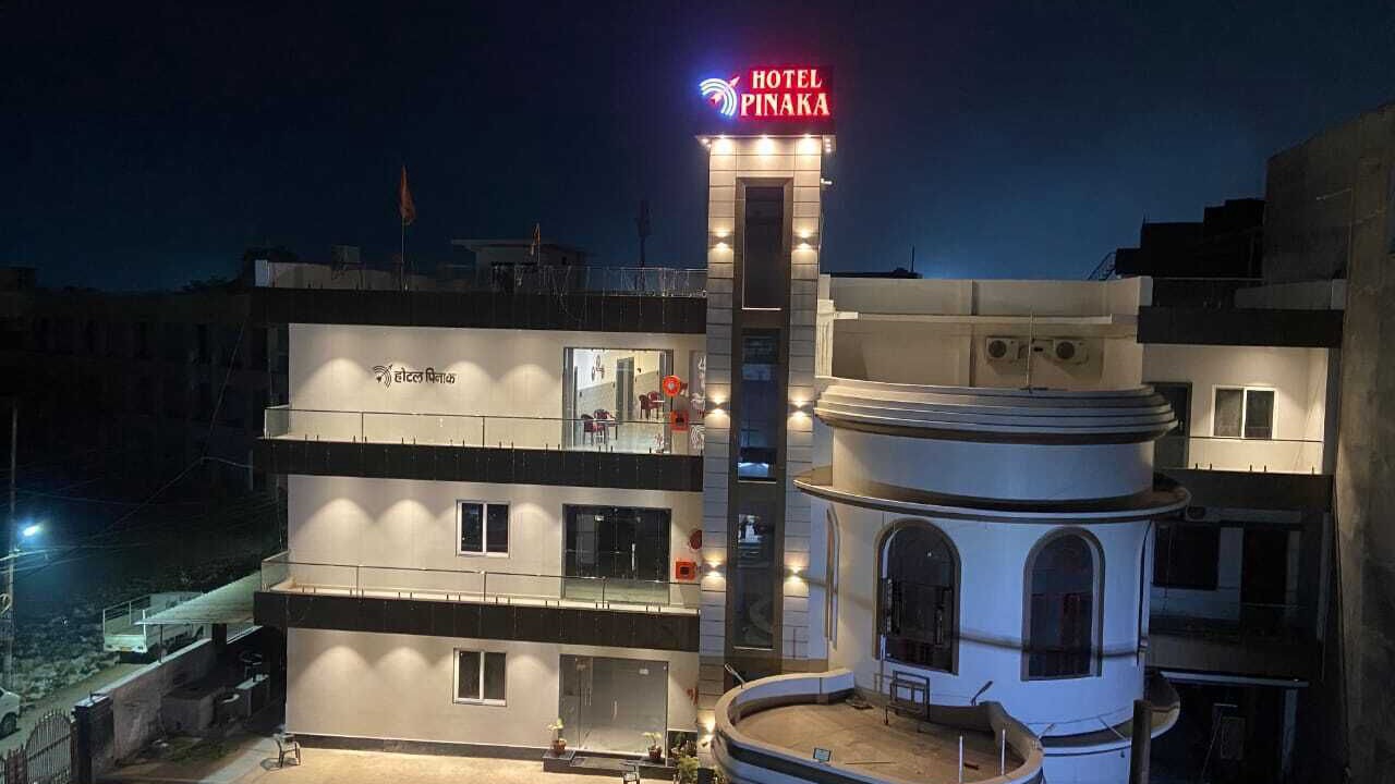 Photo of Outdoor in Bela