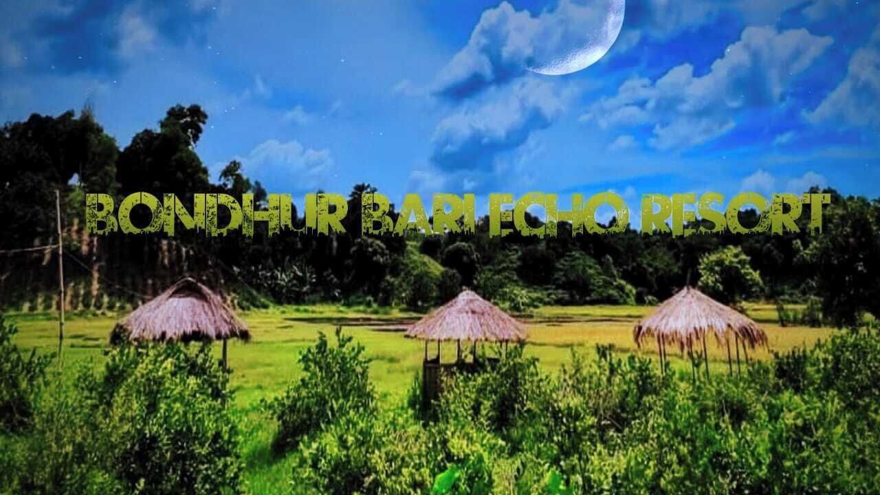 Photo of Outdoor in Sreemangal Upazila