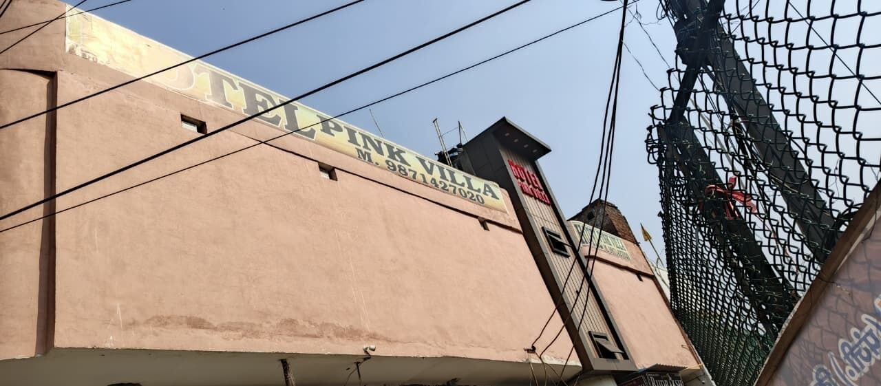 Photo of Outdoor in New Delhi