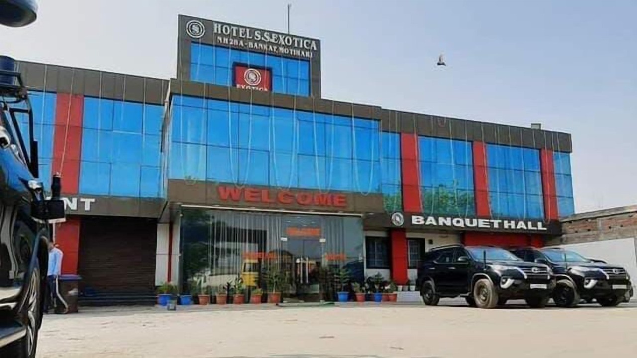 Photo of Outdoor in Motihari