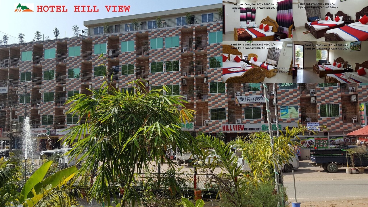 Photo of Outdoor in Bandarban