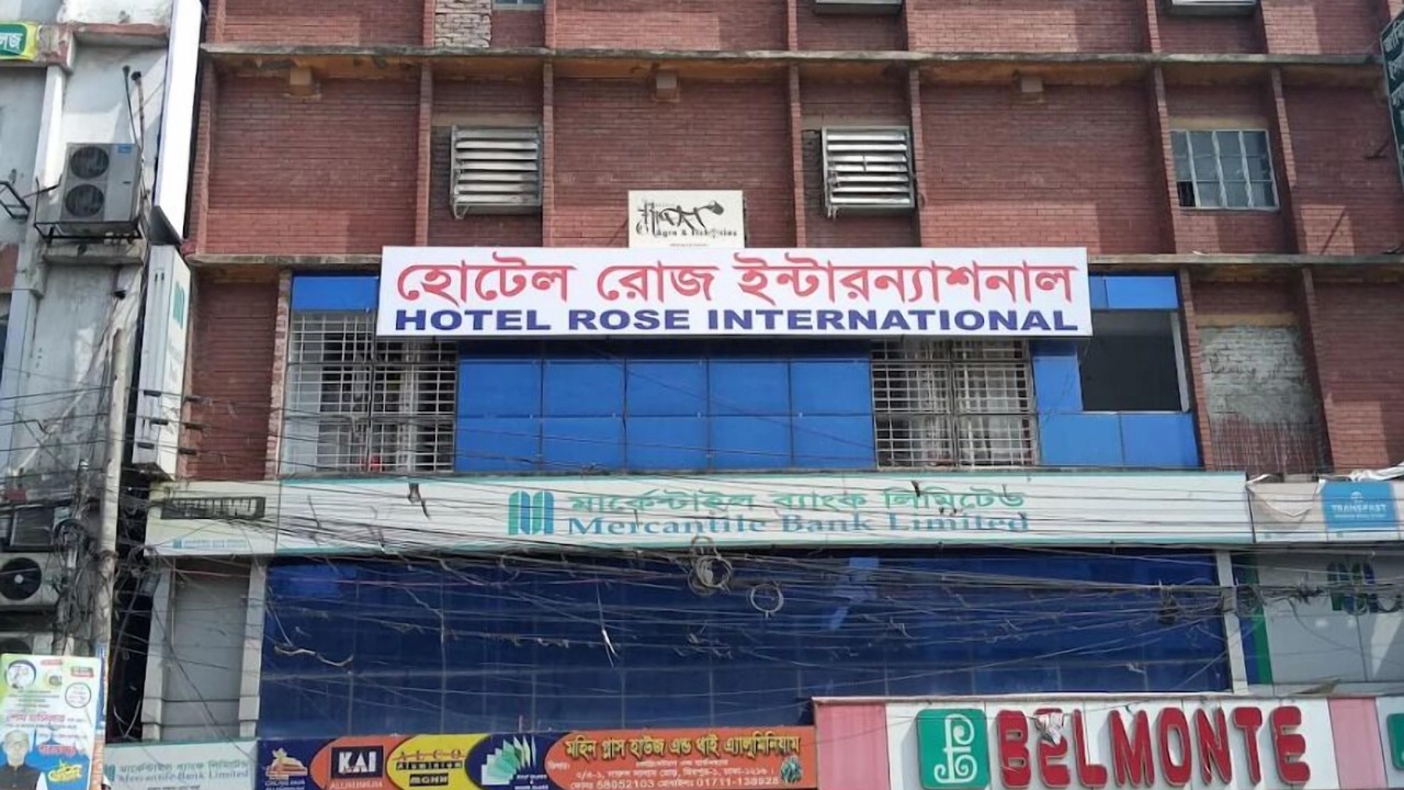 Photo of Outdoor in Mirpur