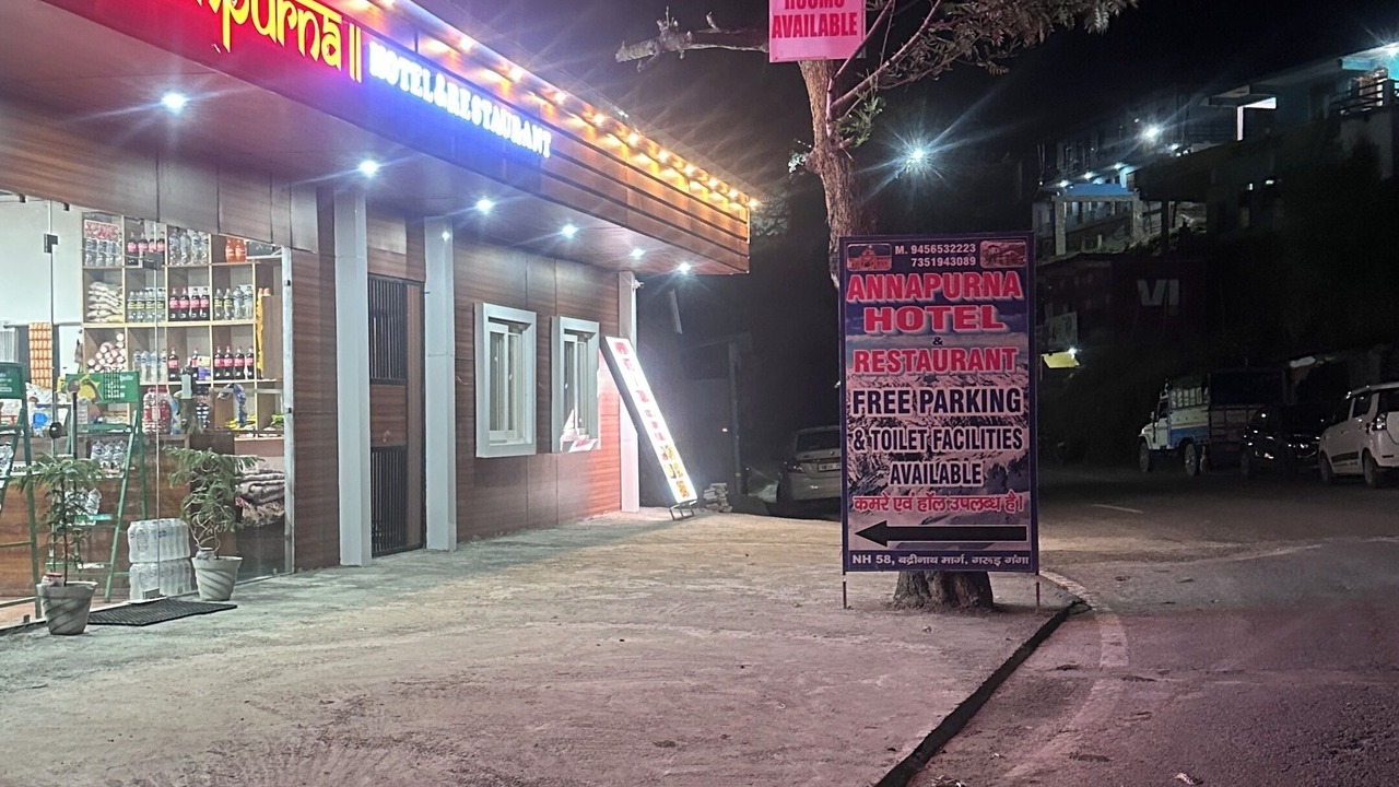 Photo of Outdoor in Gobind Dham