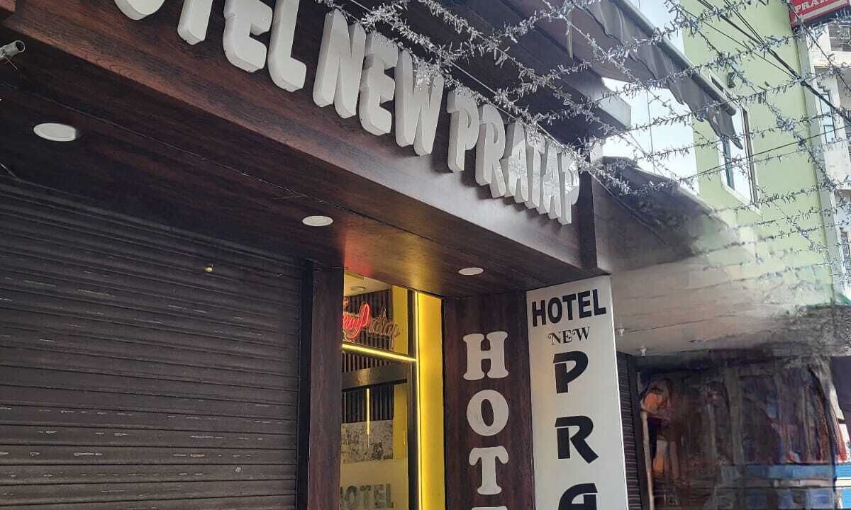 Photo of Outdoor in Haridwar