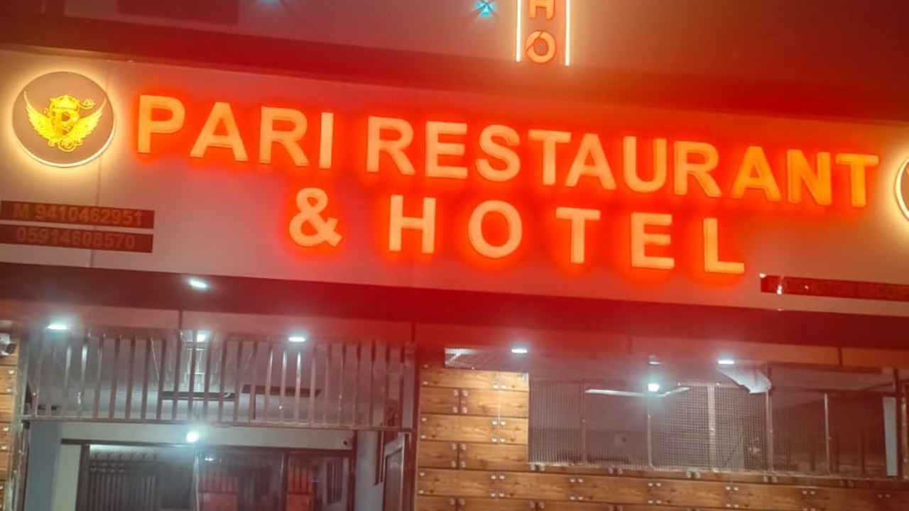 Photo of Outdoor in Moradabad