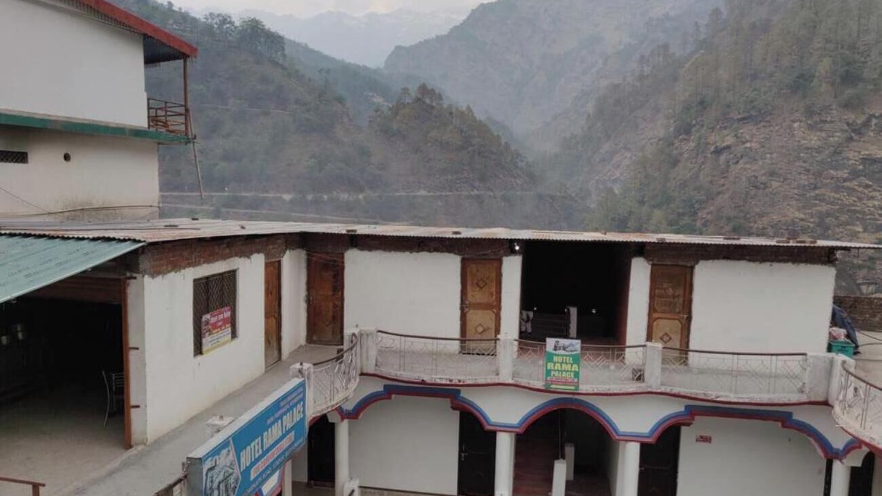 Photo of Outdoor in Sitapur