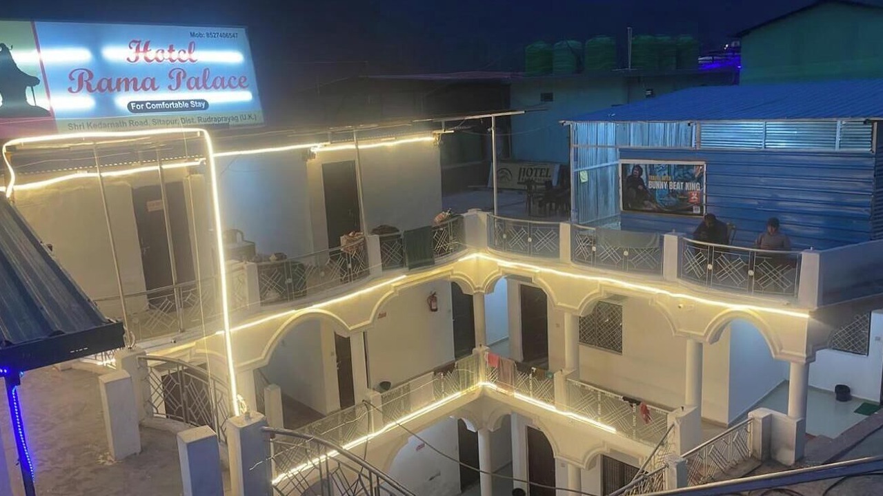 Photo of Outdoor in Sitapur