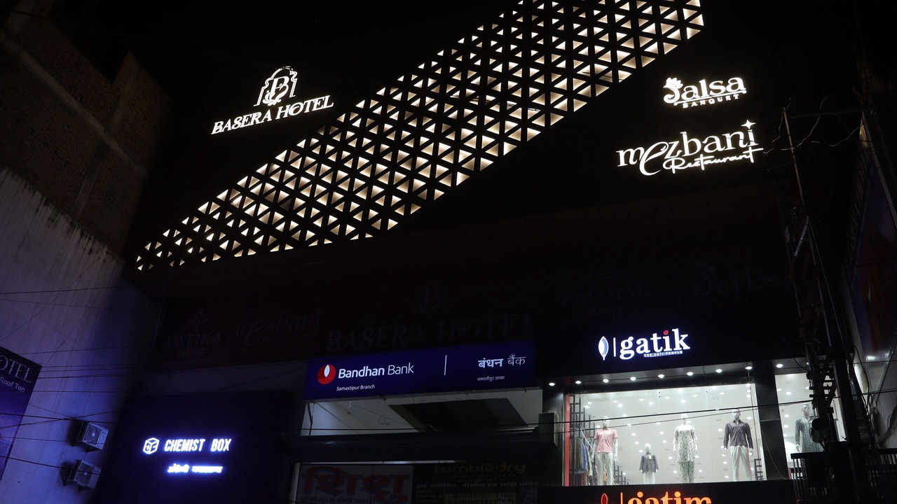Photo of Outdoor in Samastipur