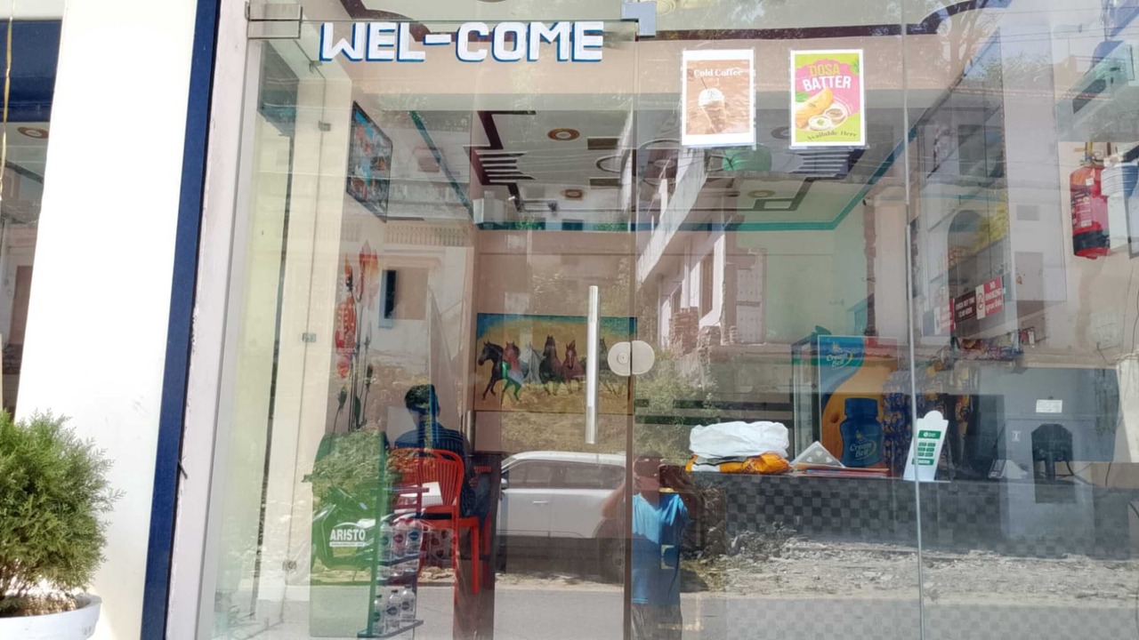 Photo of Outdoor in Shivanandi