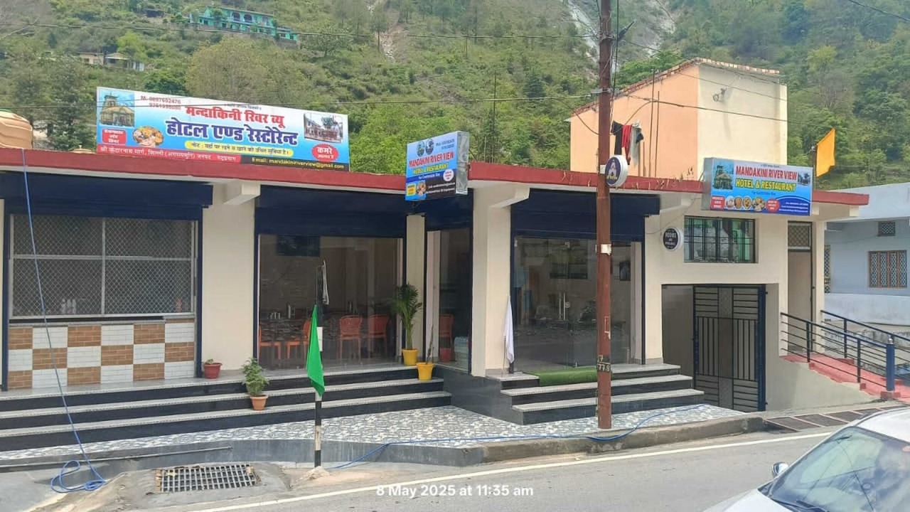 Photo of Outdoor in Shivanandi