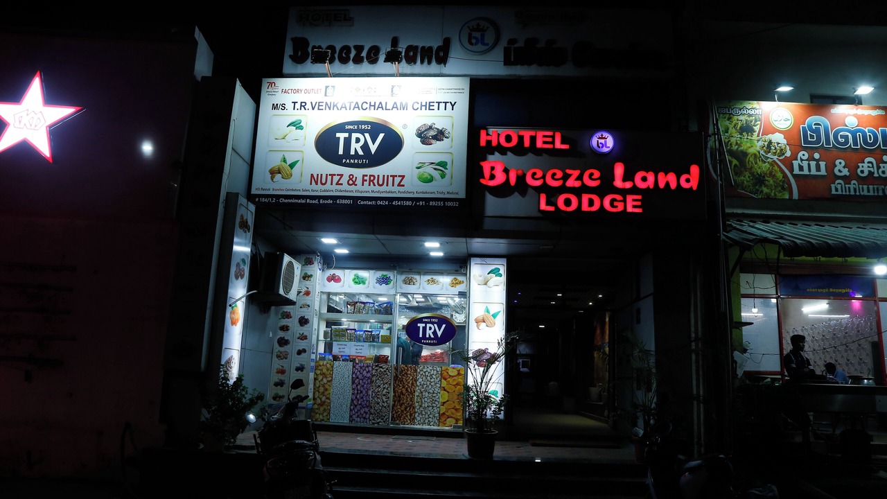 Photo of Others in Erode