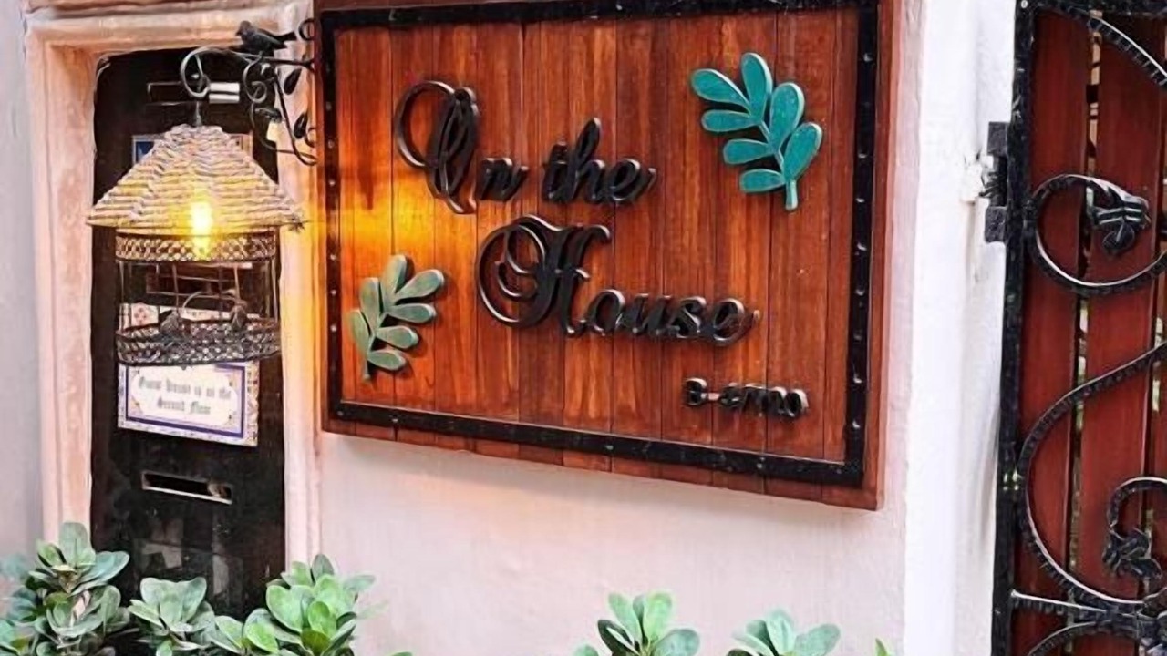 Photo of Outdoor in Safdarjung Enclave