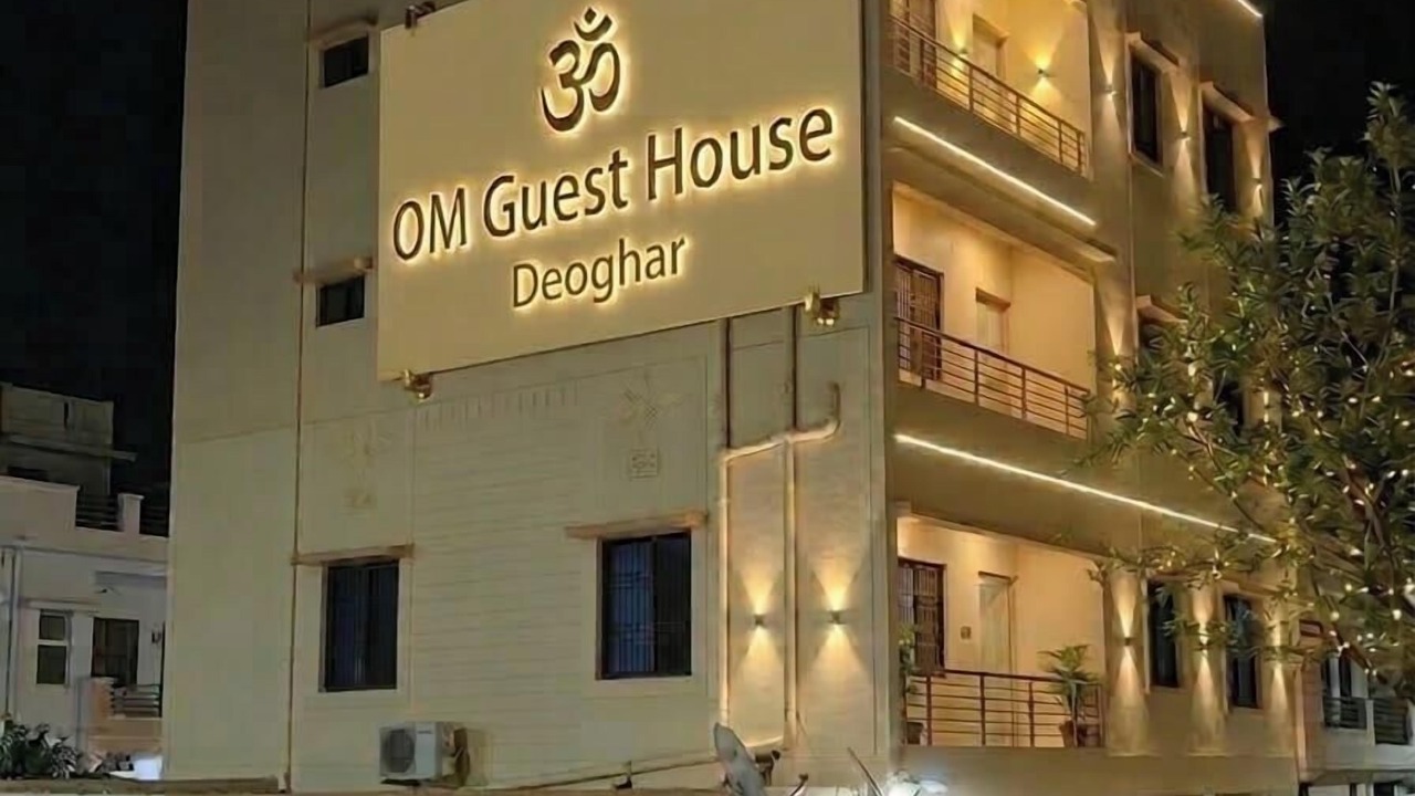 Photo of Outdoor in Deoghar