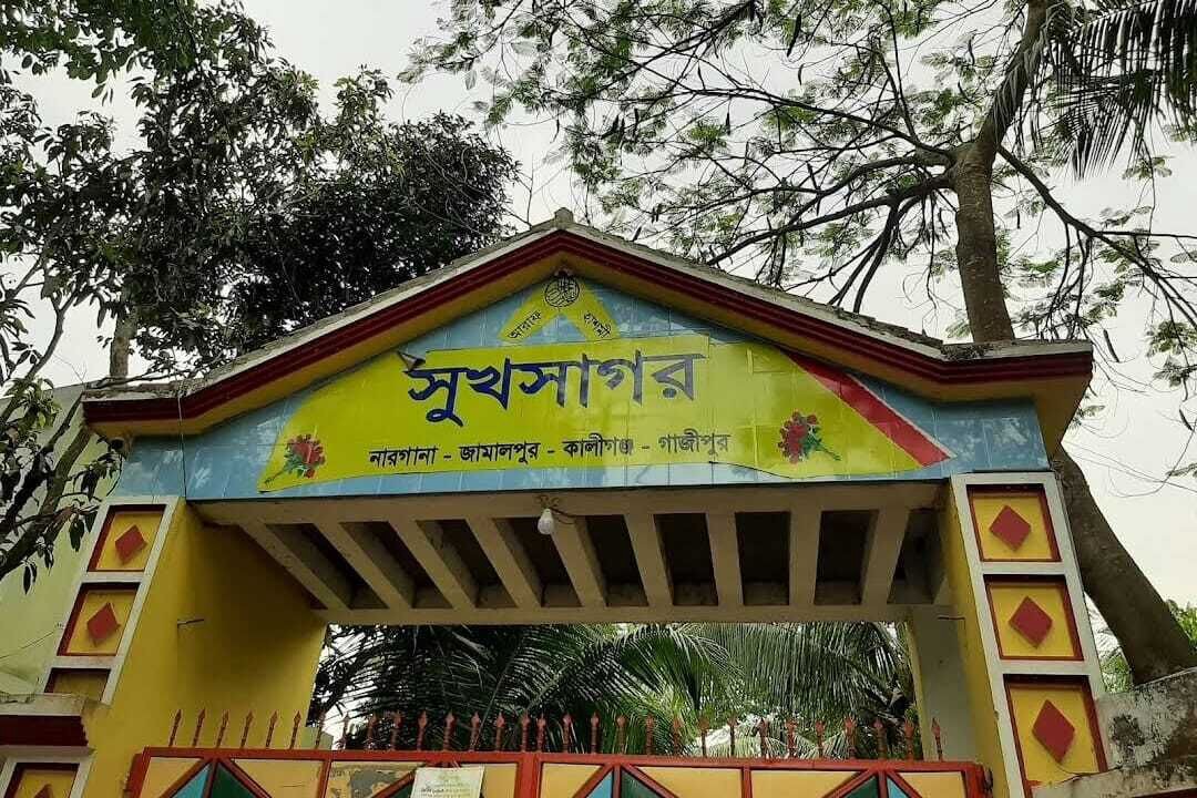 Photo of Outdoor in Gazipur District