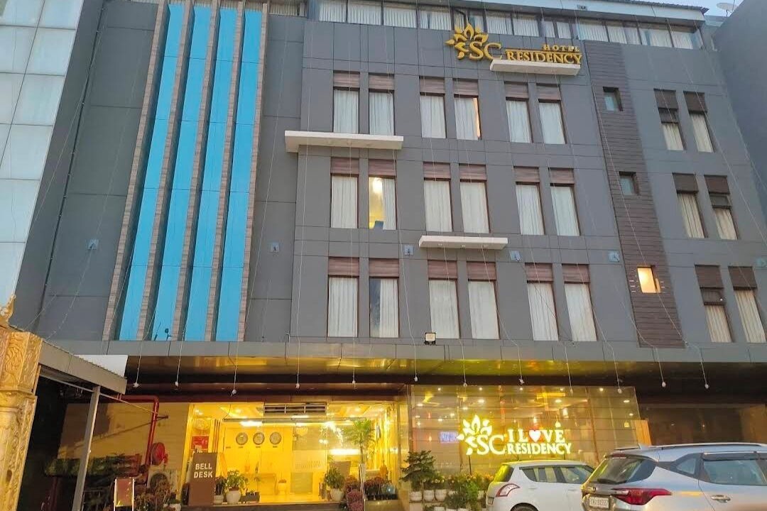 Photo of Outdoor in Zirakpur