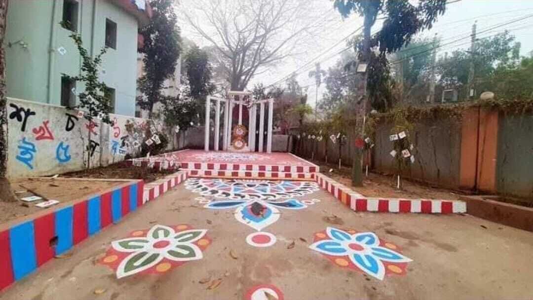 Photo of Outdoor in Bandarban