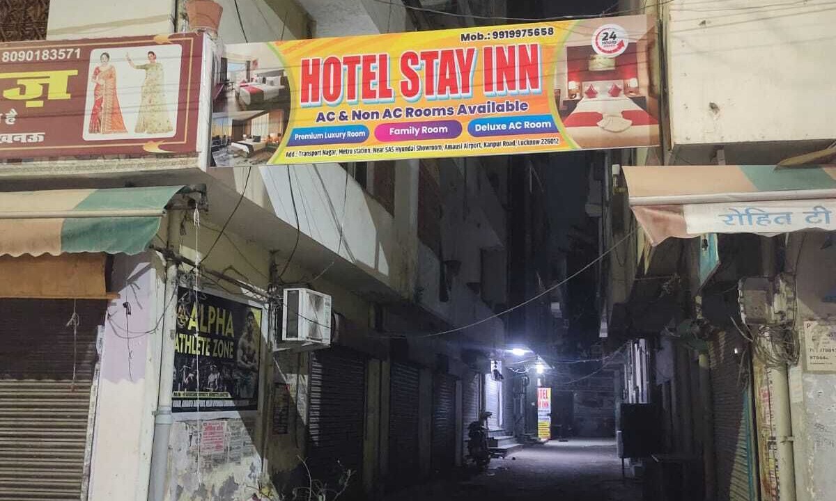 Photo of Outdoor in Lucknow