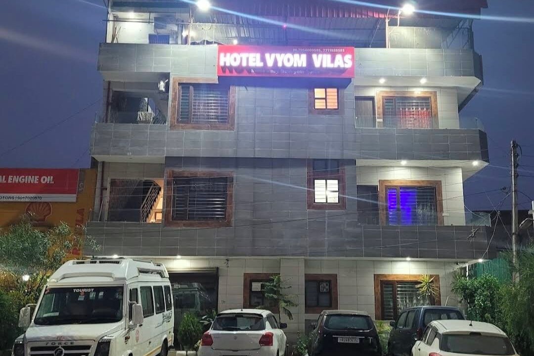 Photo of Outdoor in Ambala