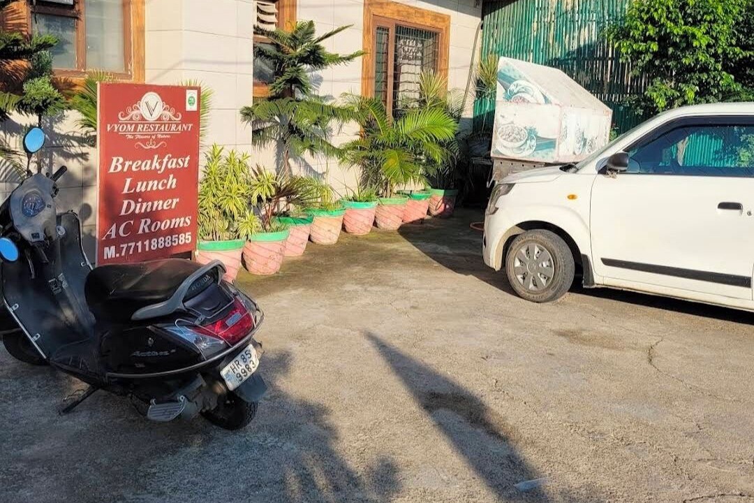 Photo of Outdoor in Ambala