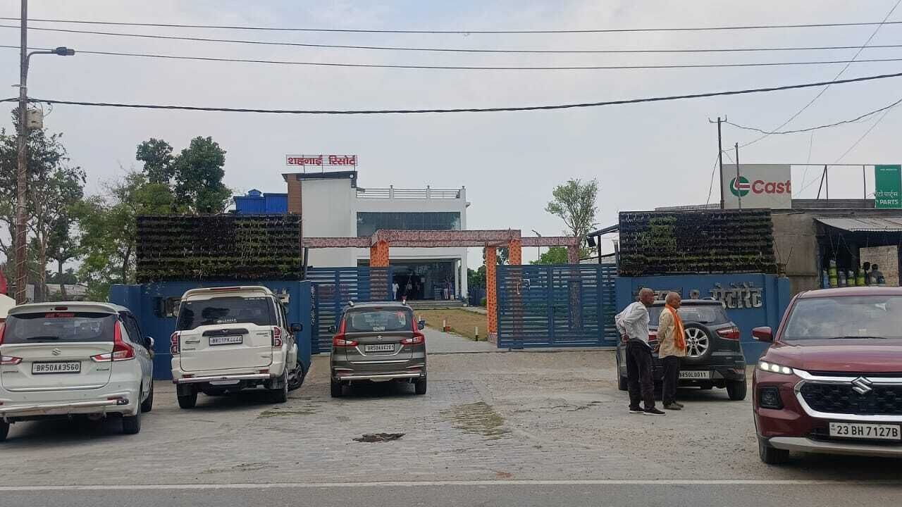 Photo of Outdoor in Supaul