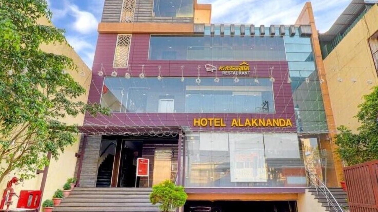 Photo of Outdoor in Bullawala