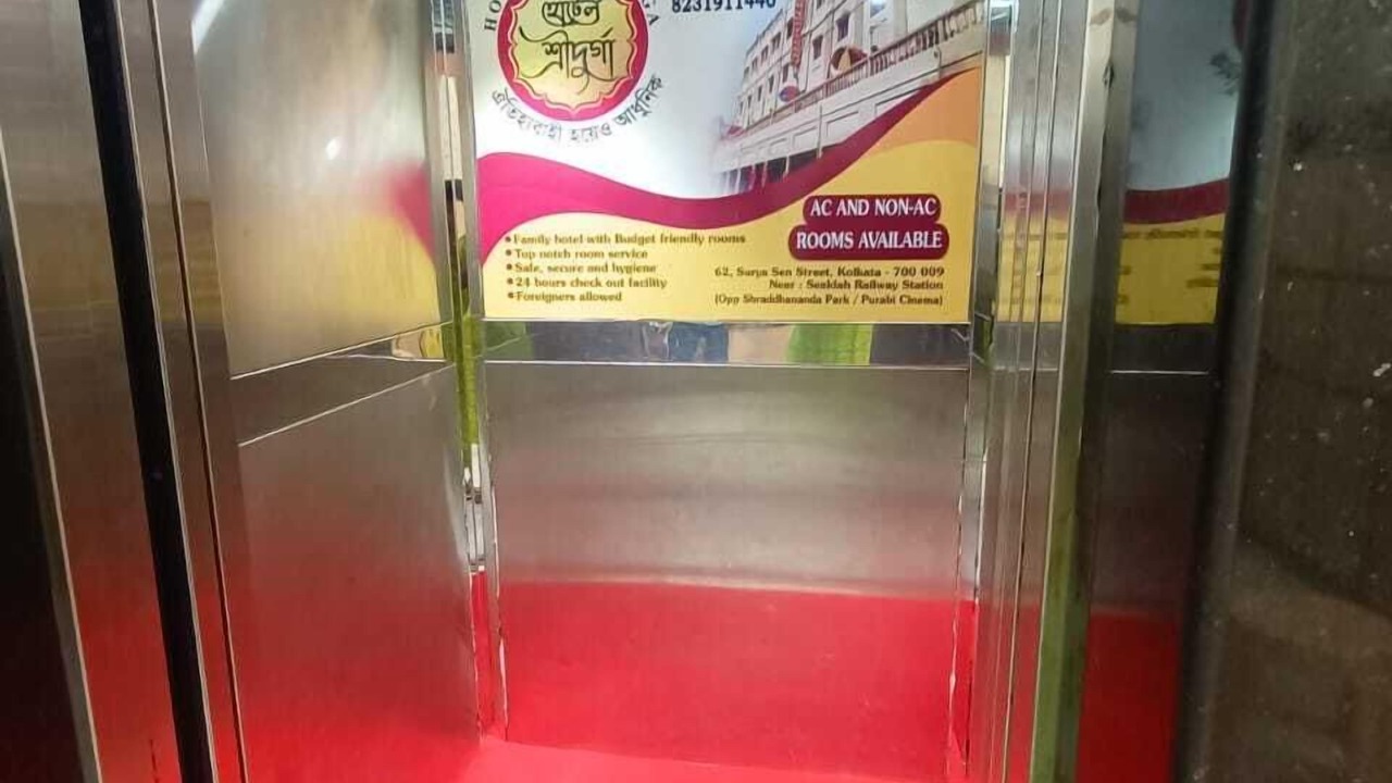 Photo of Others in Sealdah