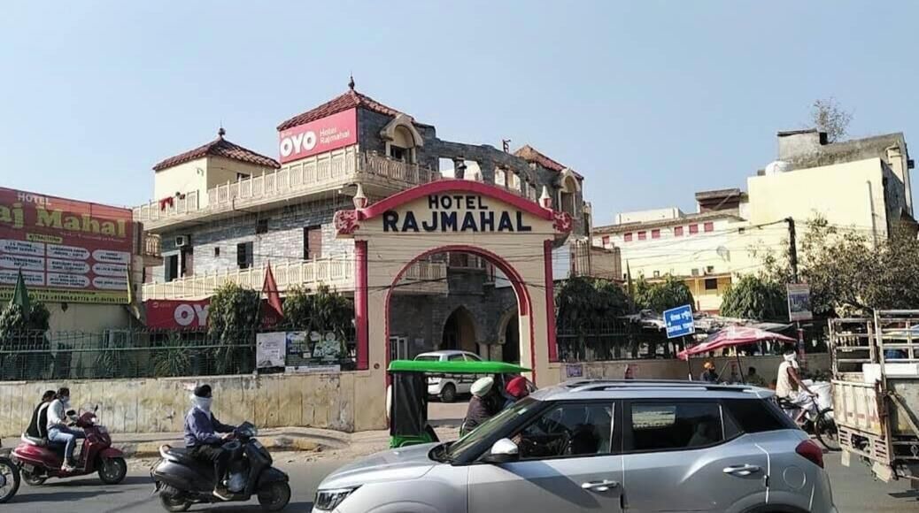 Photo of Outdoor in Jalandhar
