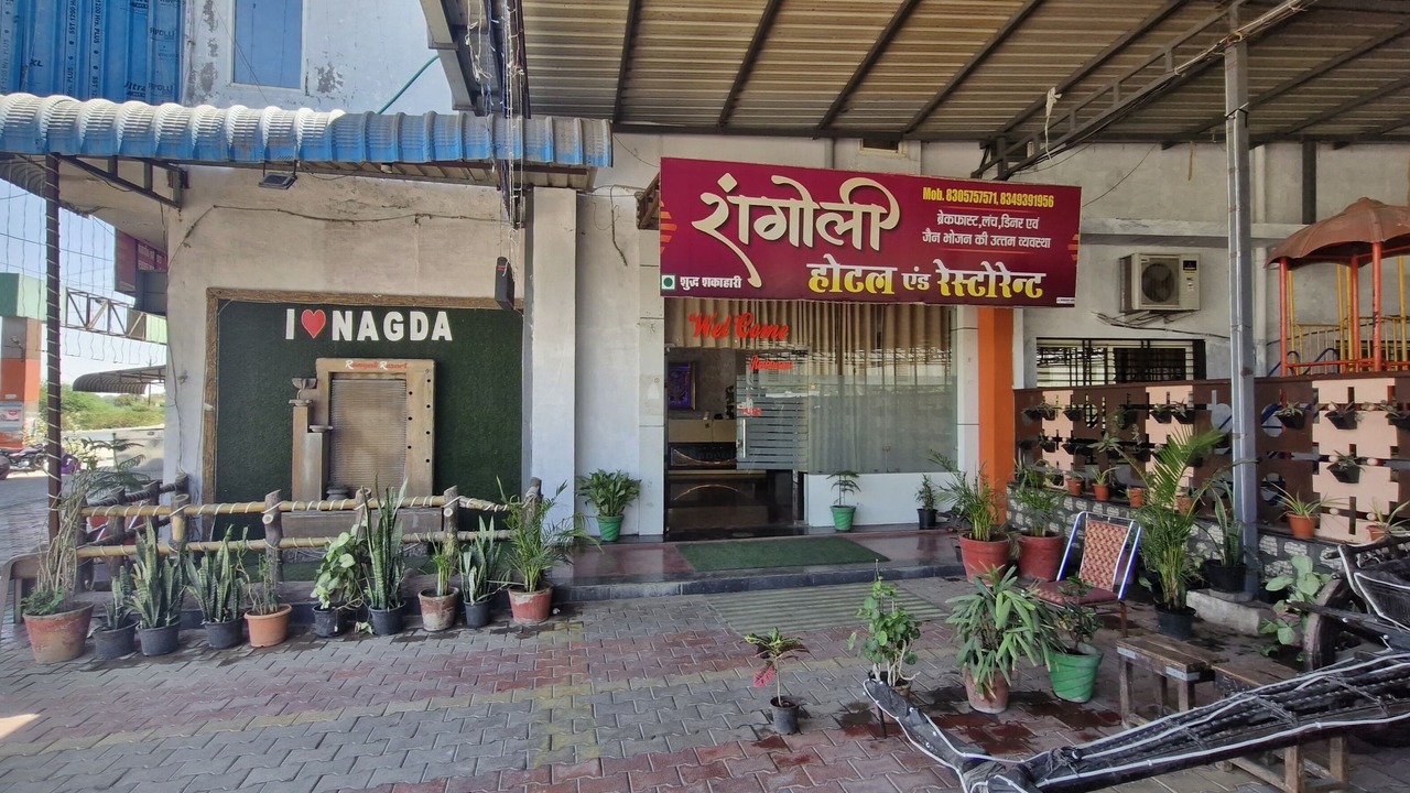 Photo of Outdoor in Nagda