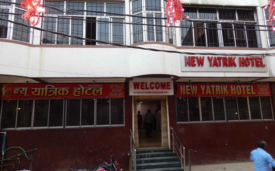 Photo of Outdoor in Deoghar
