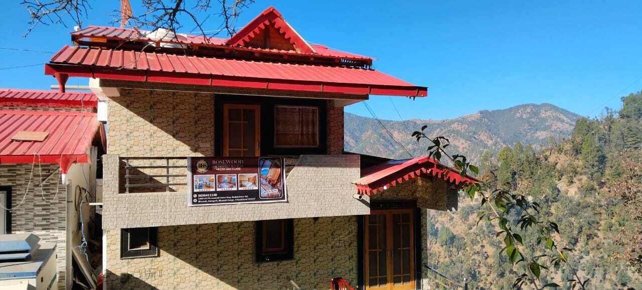 Photo of Outdoor in Ramgarh