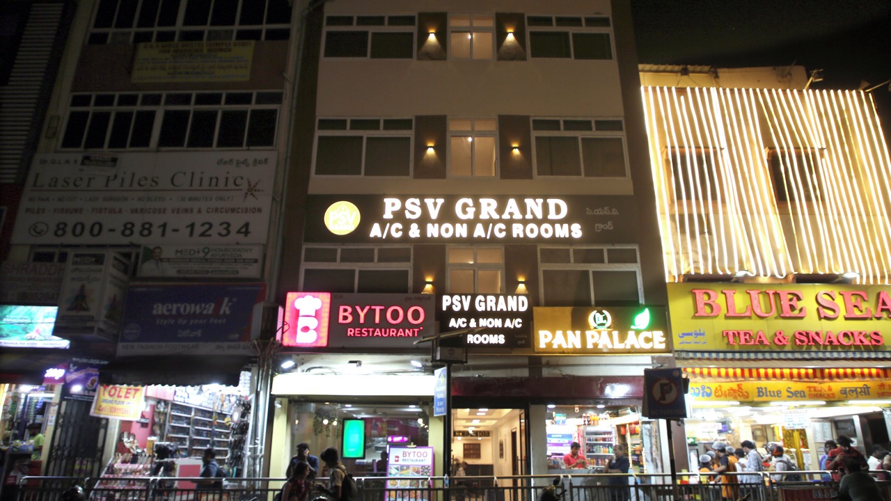 Photo of Outdoor in Secunderabad