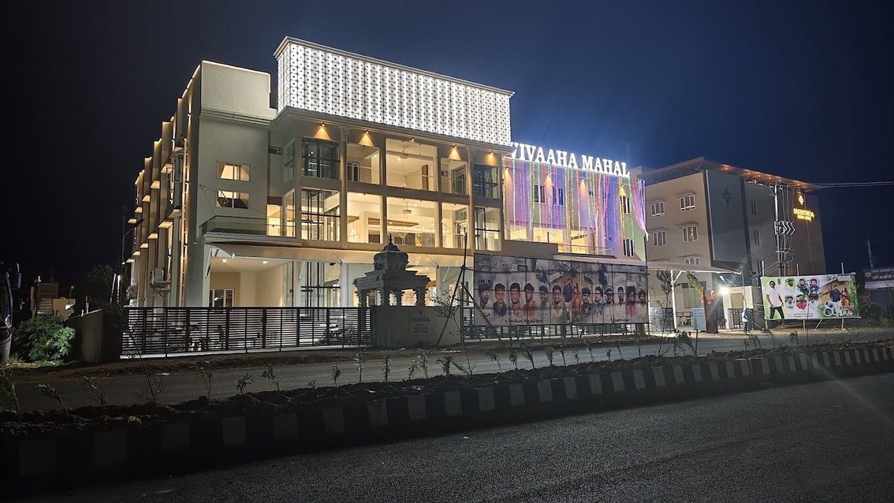 Photo of Outdoor in Palani