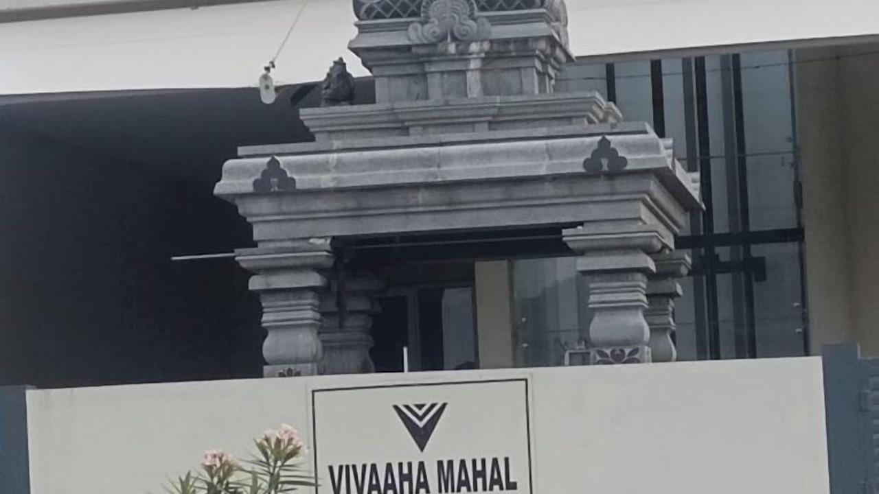 Photo of Outdoor in Palani
