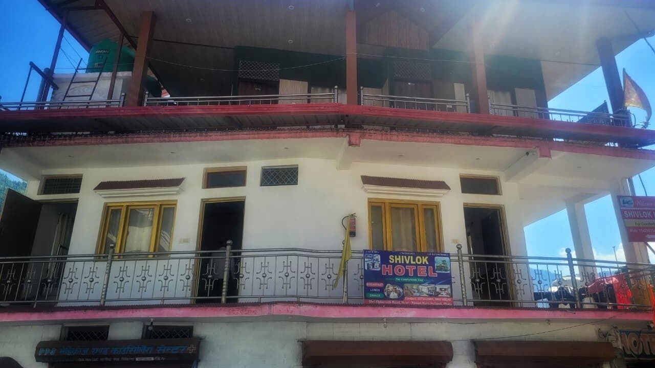 Photo of Outdoor in Narainkoti