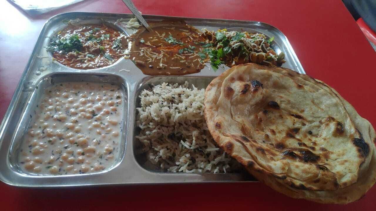 Photo of Others in Narainkoti