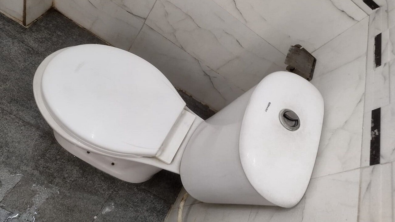 Photo of Bathroom in Tambaram