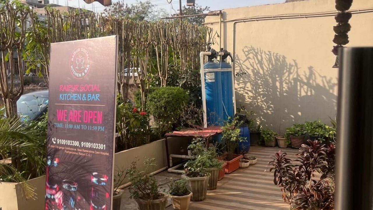Photo of Outdoor in Raipur