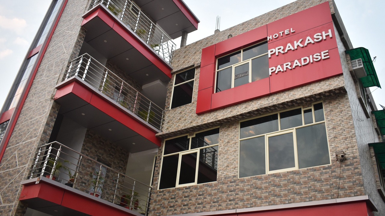 Photo of Outdoor in Pilibhit