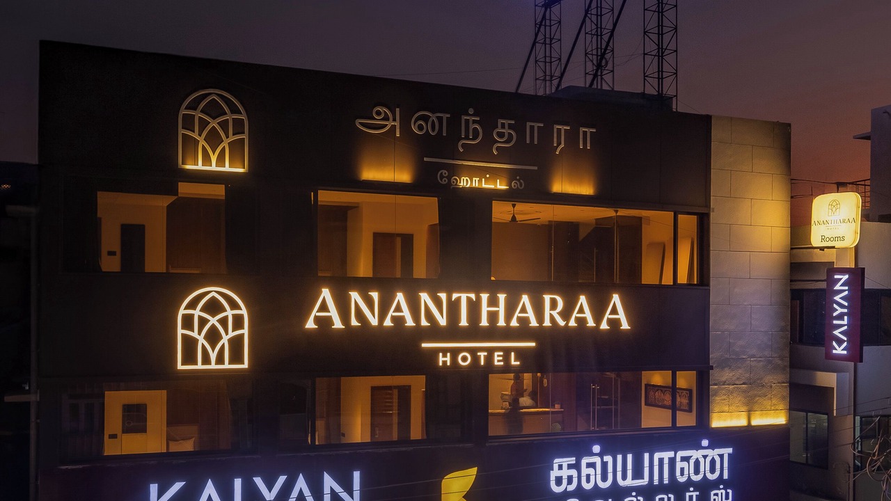 Photo of Outdoor in Tiruvannamalai