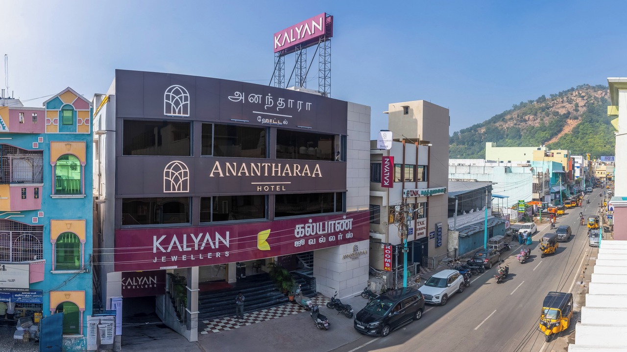 Photo of Outdoor in Tiruvannamalai