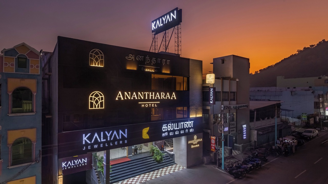 Photo of Outdoor in Tiruvannamalai