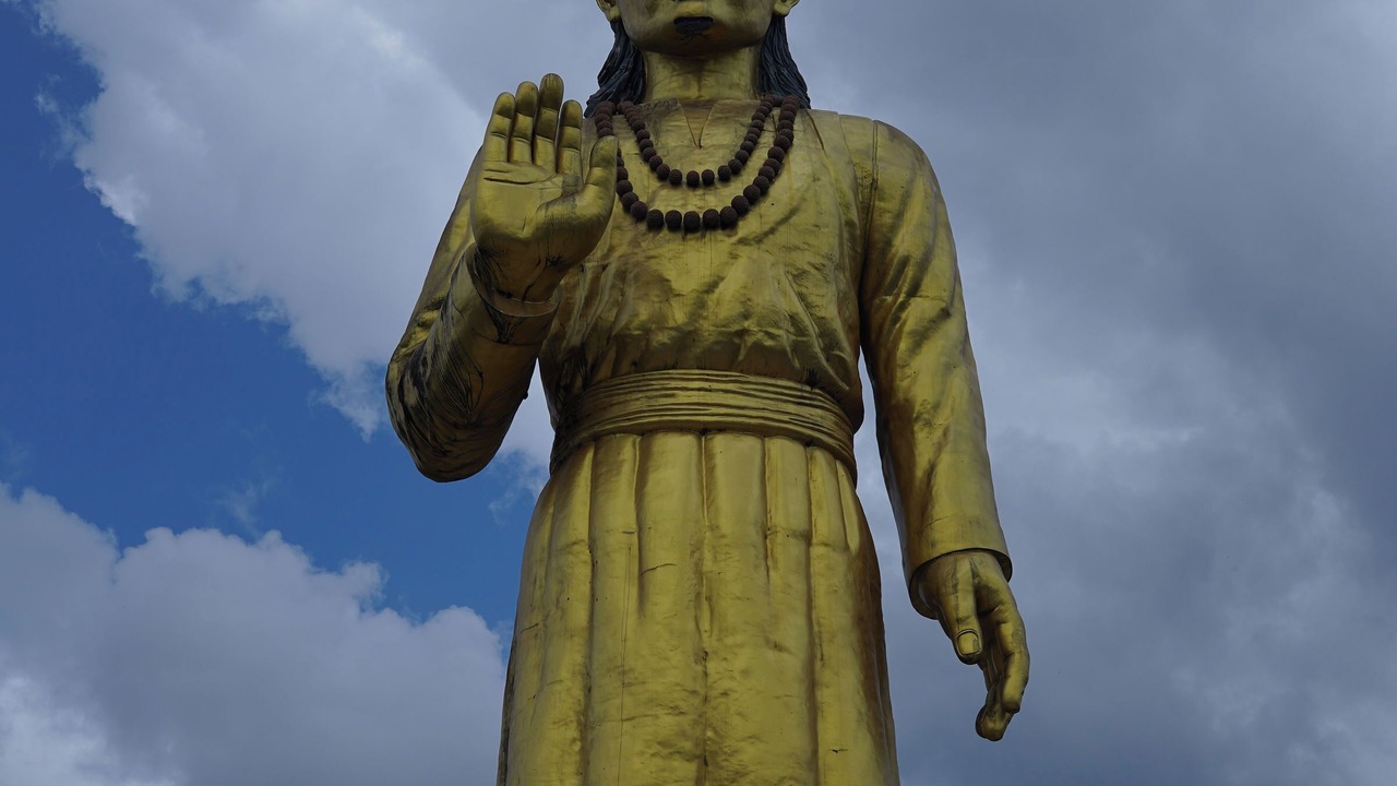 Photo of Others in Geyzing