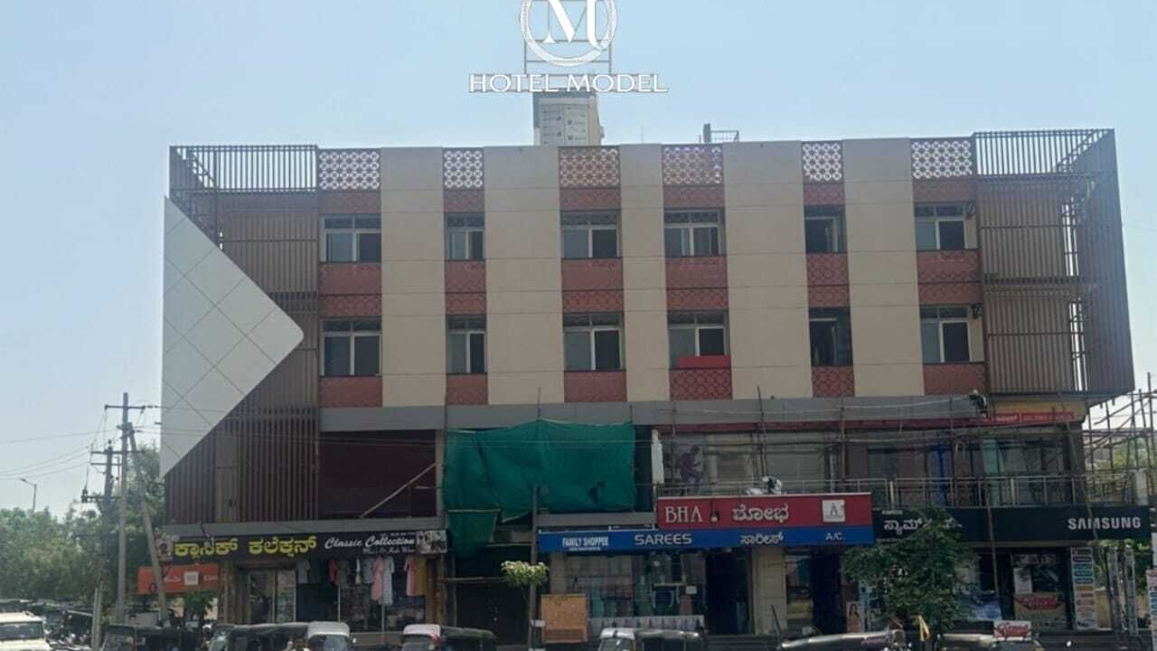 Photo of Outdoor in Bellary