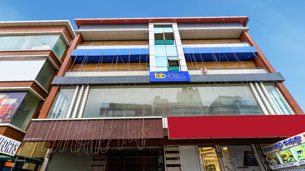 Photo of Outdoor in Bengaluru