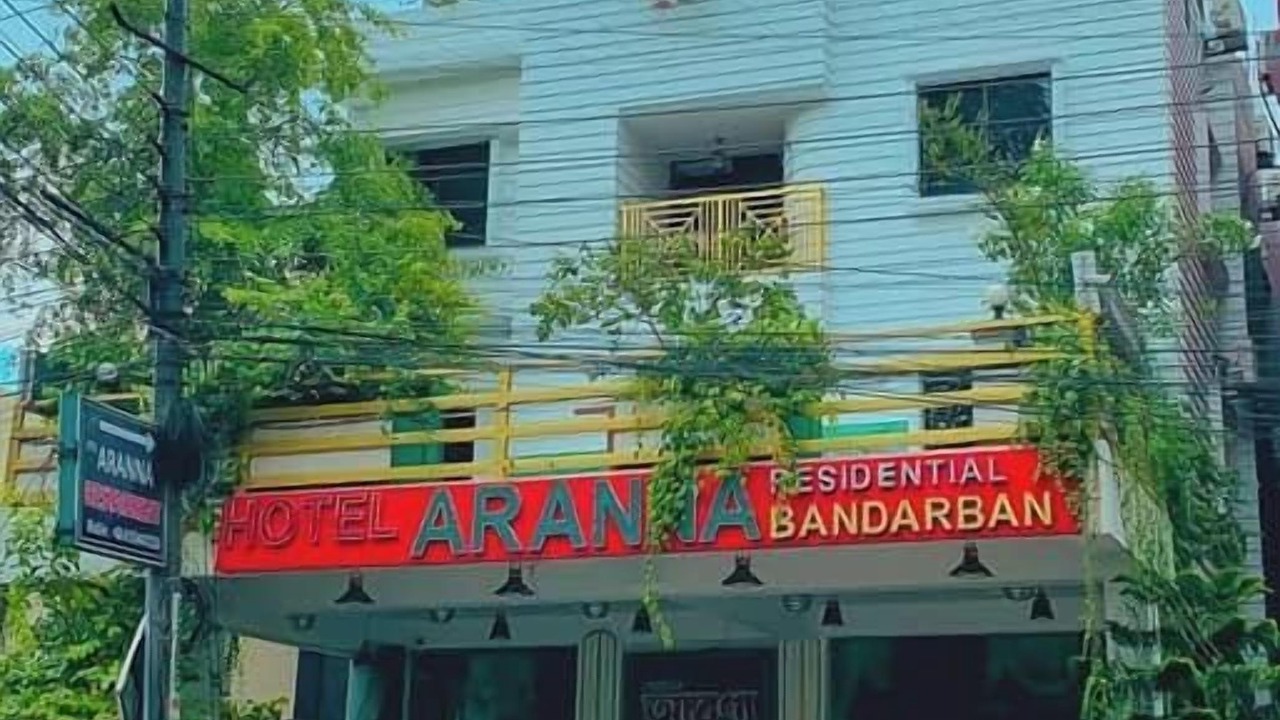 Photo of Outdoor in Bandarban