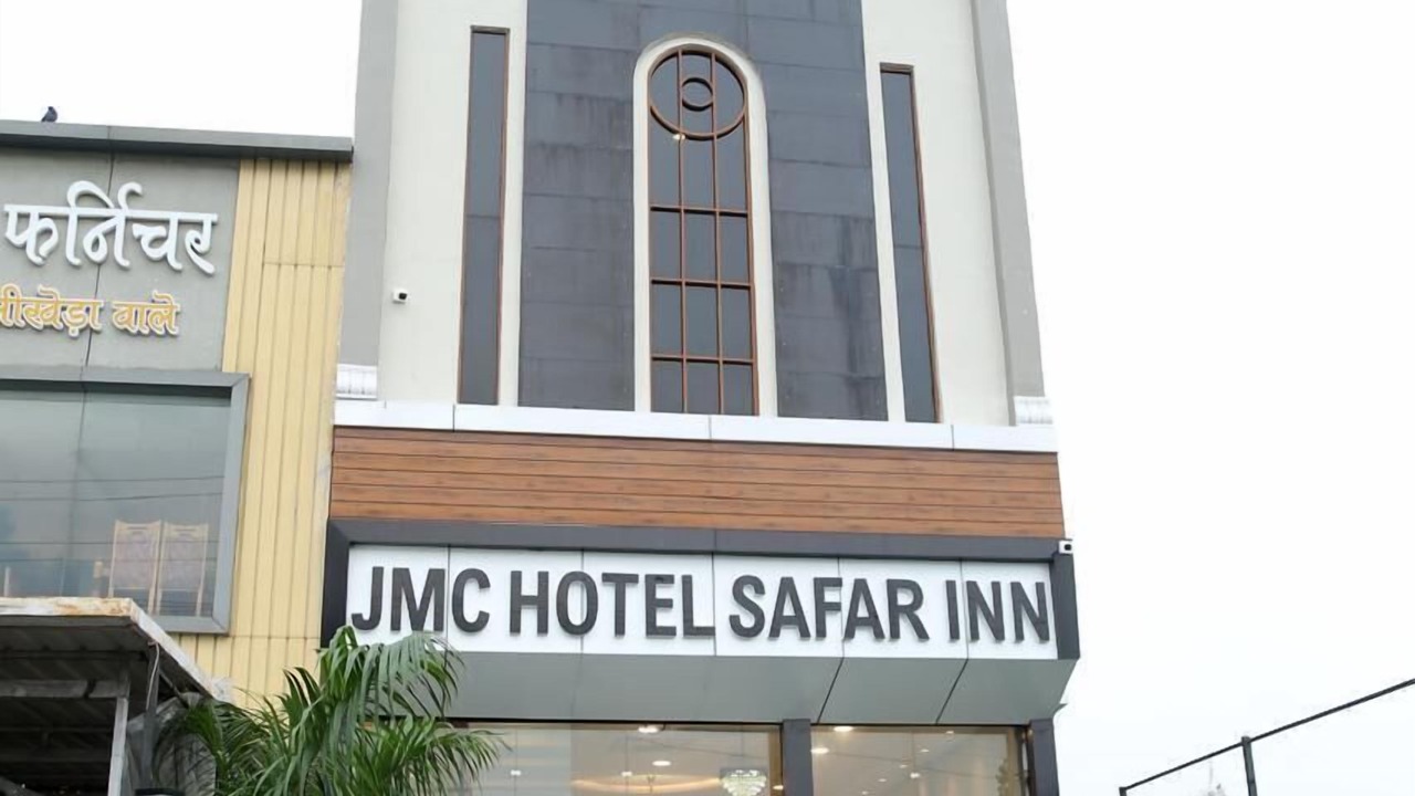 Photo of Outdoor in Mhow